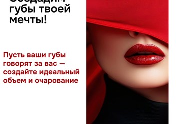 Фото компании  EXTE 1