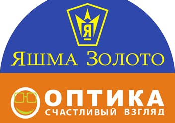 Печать и монтаж плёнок, рекламное агентство "Бринус".