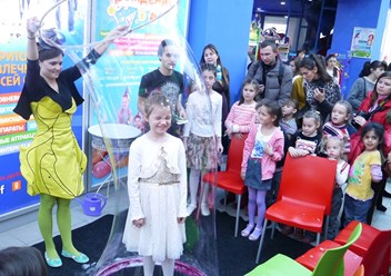 Праздник каждый день в Парквик