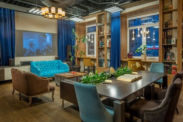 Зона отдыха