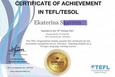 Фото компании  LarkLand 8