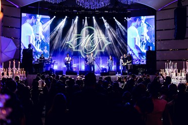 МИР, свадьба