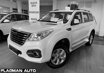 #флагманавто #haval #хавейл #официальныйдилер #купитьHAVAL #havalf7 #havalf7x #havalh5 #havalh9 #wingle #jac #dongfeng #dfm #джак #дубнинская83 #havalмосква #jacмосква #купитьjac #сервисhaval #сервис