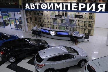 Фото компании ООО АвтоИмперия 6