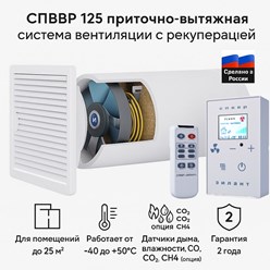 Фото компании ООО Зилант 7