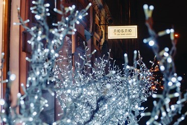 Фото компании  ЛЮБЛЮ: LED. WINE. LOVE`S 19