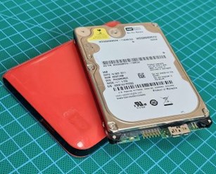 Фото компании  HDDprofi 3
