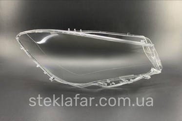 Фото компании  Stekla Far 5