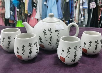 Фото компании ип Добро 1