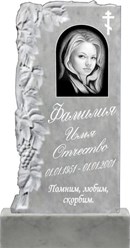 Мраморный памятник №75