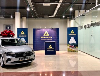 Фото компании  ООО «Республика авто» 3