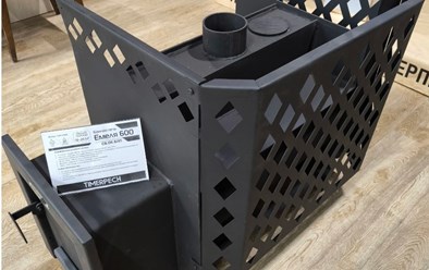 Фото компании  Властелин огня 7