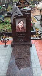 Фото компании  Марк - мк 1