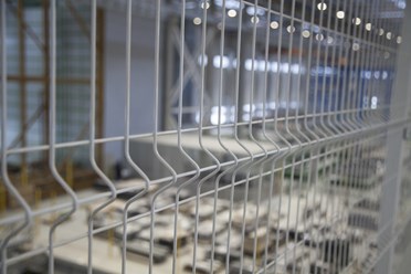 Фото компании  FENSGAR 20