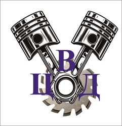 Фото компании ИП Центр Восстановления Двигателей 1