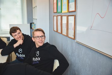 Фото компании  Rubix 2