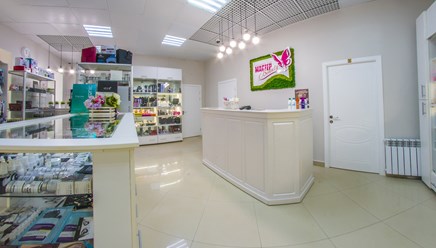 Фото компании  МАСТЕР Beauty 2