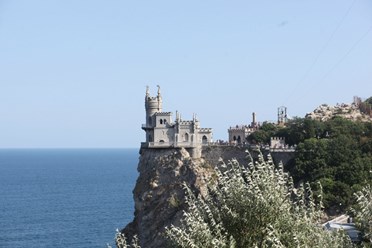 Фото компании  Крымростур 3