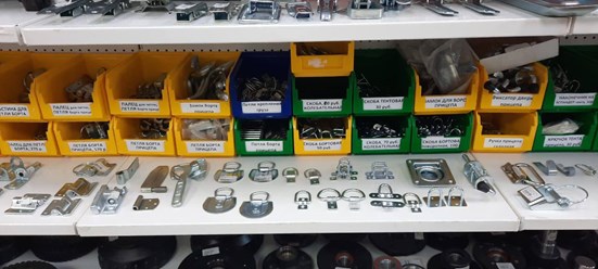 Бортовая фурнитура для легковых прицепов