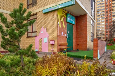 Фото компании  Kinder Academy 1