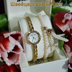 Фото компании LTD Watch.kg – Часы мировых брендов в Бишкеке 38