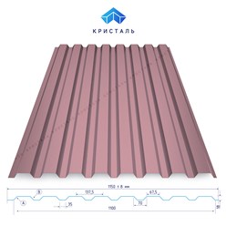 Фото компании ООО Кристаль 20