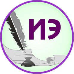 Создание и размещение рекламы в Интернете на сайтах РИА и интернет-библиотеки