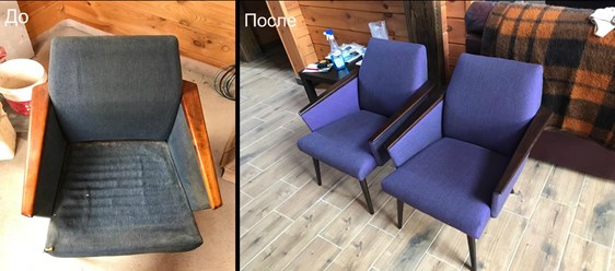 Фото компании  Студия перетяжки 5