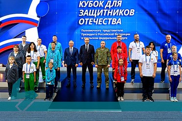 Кубок полномочного представителя Президента Российской Федерации в Уральском Федеральном округе для защитников Отечества. Подробнее: https://vk.com/brendmedia_72?w=wall-228156506_875