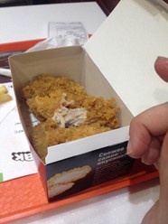 Фото компании  KFC, сеть ресторанов быстрого питания 1
