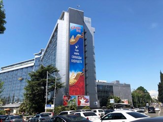 Фото компании  Голд Медиа 11