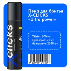 Фото компании ООО "Парус-Нева" 15