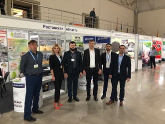 Международная выставка UzFood 2019