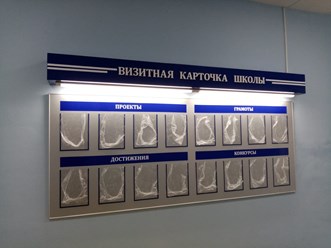 Фото компании  Zebra 3