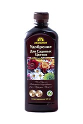 Удобрение для садовых цветов &quot;Абсолют&quot; 500мл.Натуральное микробиологическое Удобрение &#171;Абсолют&#187; специально разработано для подкормки всех видов садовых цветов.
