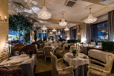 Фото компании  La prima, ресторан 45