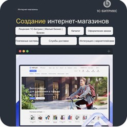 Фото компании  Nadami 4