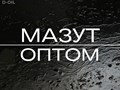 Фото компании ООО Ди-Оли 2