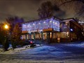 Фото компании  «Времена года» 3