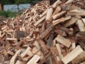 Фото компании ООО Дрова 1