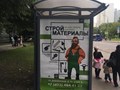 Фото компании ООО Энтузиаст 2