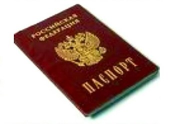 Фото компании  Регистрация и аренда 1