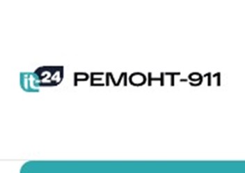 Фото компании  «Ремонт-911» 1
