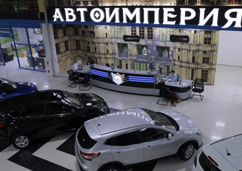 Фото компании ООО АвтоИмперия 6