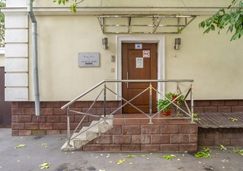 Фото компании  Beaty Laser 5