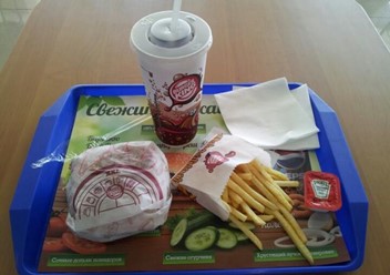 Фото компании  Burger King, сеть ресторанов быстрого питания 5