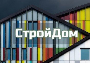Фото компании ИП StroyDom 1