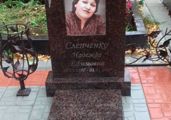 Фото компании  Марк - мк 1