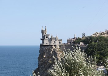 Фото компании  Крымростур 3