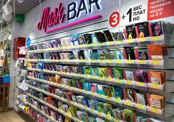 Фото компании  ALOE smart, сеть магазинов корейской и уходовой косметики 1